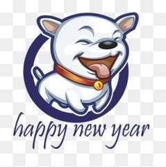 2018狗年最新带字微信头像