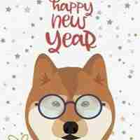 2018狗年生意兴隆头像