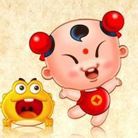 2018狗年祝福语微信头像