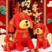 2018狗年红色吉祥头像