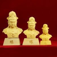 2018狗年风水吉祥微信头像