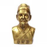 2018狗年风水吉祥微信头像