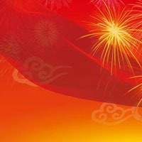 2018红色喜庆微信头像