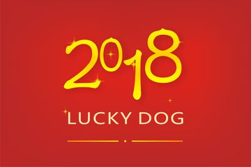 2018给全国人民拜年微信头像