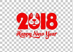 2018辞旧迎新微信头像