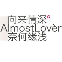 2018重新开始文字微信头像