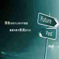 2018重新开始文字微信头像