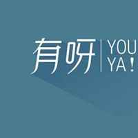 2018重新开始文字微信头像