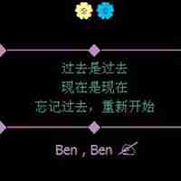 2018重新开始文字微信头像