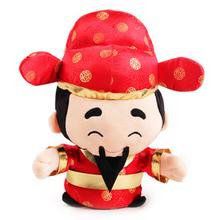 35岁属狗男人招财好运微信头像