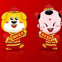 35岁属狗男人招财好运微信头像