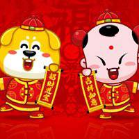 35岁属狗男人招财好运微信头像