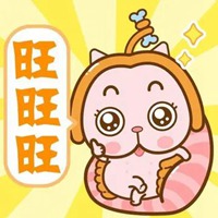 82年属狗幸运微信头像