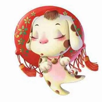 82年属狗幸运微信头像