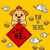 82年属狗幸运微信头像