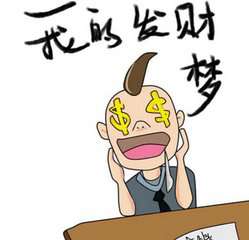 关于2018新年祝福的微信头像