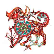 属狗幸运微信头像