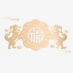 属狗幸运微信头像