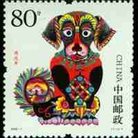 属狗微信头像吉利招财