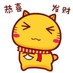 属狗微信头像吉利招财