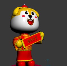 属狗用的狗年头像