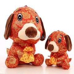 属狗用的狗年头像