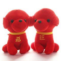 属狗的吉利微信头像