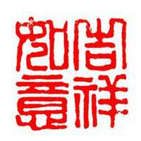 属狗的微信头像用啥好