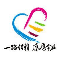 感恩2018年微信头像