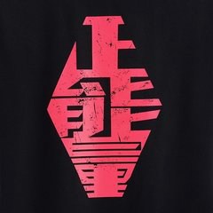 感恩2018年微信头像