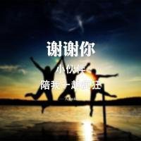 感恩2018年微信头像