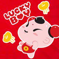 时尚简约狗年微信头像