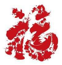 时尚简约狗年微信头像