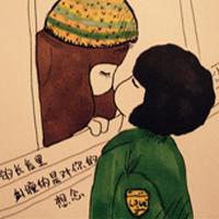 小清新情侣头像手绘头像一对