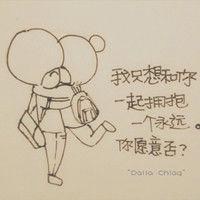 复古风情侣头像手绘简约彩色