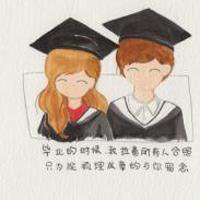 复古手绘彩色情侣头像女生头像