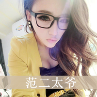 拽拽女生带字头像 任性拽拽的带字女生 拽拽女生带字头像 任性拽拽的带字女生