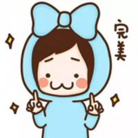 卡通萌系超可爱的情侣头像一对