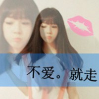 微信头像女生带字霸道 带字酷女生霸气十足
