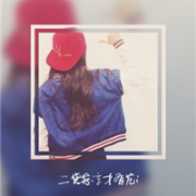 女生头像带字背影霸气 背影时尚霸气女生带字头