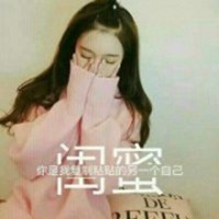 微信头像女生闺蜜画中画_女生用的带字画中画闺