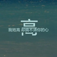 干净女生头像 好看有意境的简单干净清爽女生头