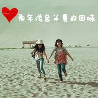 闺蜜双人两张带字头像_闺蜜双人两张都带字的图