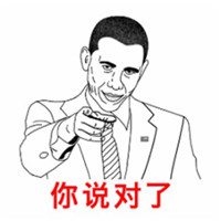 暴走漫画 头像图片