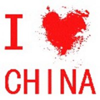 爱国头像图片大全,我爱中国ilovechina