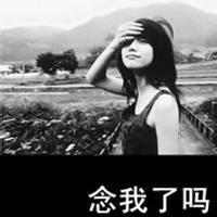 微信情侣头像带字黑白,一男一女黑白情侣头像带