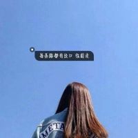 伤感文字控头像 现在的我不配喊累因为一无所有