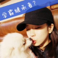 微信头像情侣霸气带字,一男一女的霸气范带字情