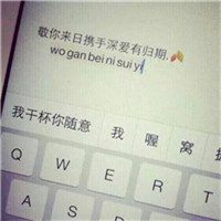 键盘头像情侣两张黑白