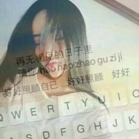 女生双影键盘头像图片